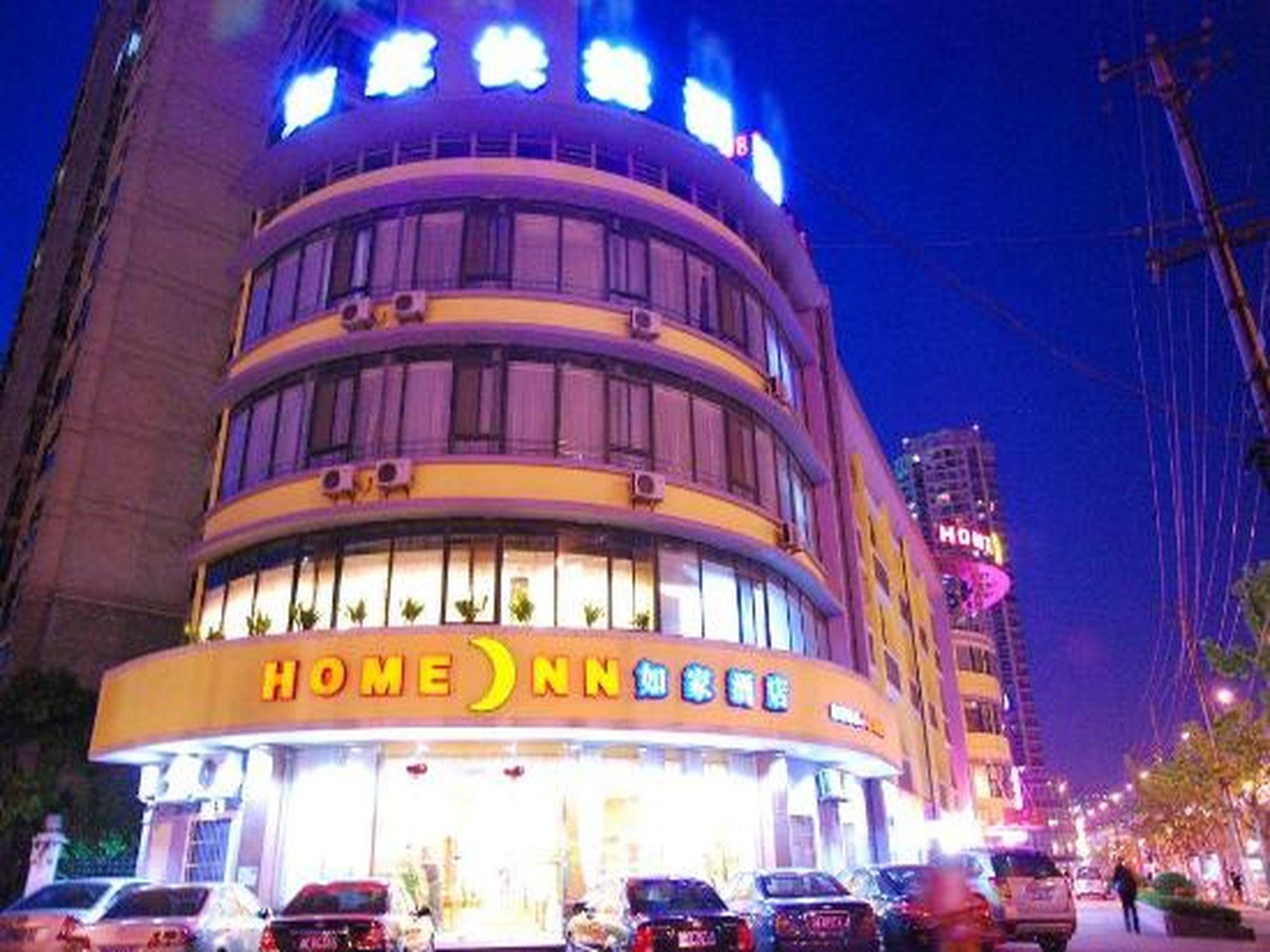 Home Inn Shanghai Railway Station North Square Zewnętrze zdjęcie