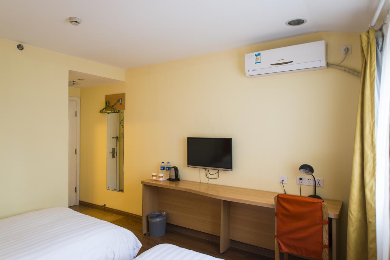 Home Inn Shanghai Railway Station North Square Zewnętrze zdjęcie