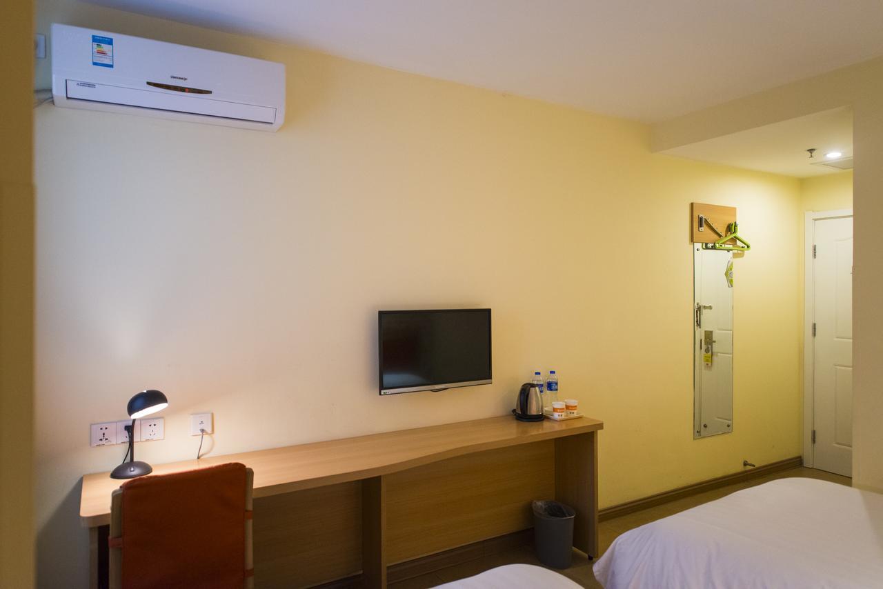 Home Inn Shanghai Railway Station North Square Zewnętrze zdjęcie
