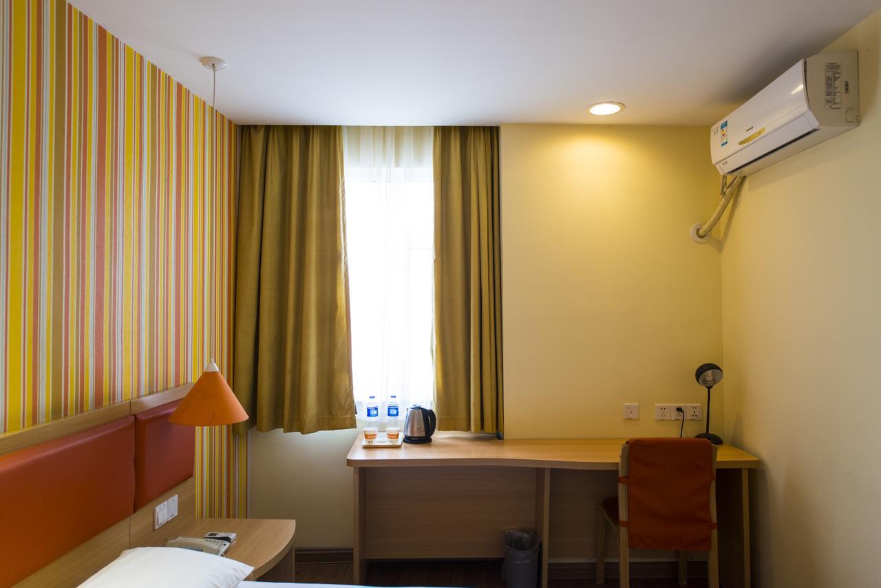 Home Inn Shanghai Railway Station North Square Zewnętrze zdjęcie